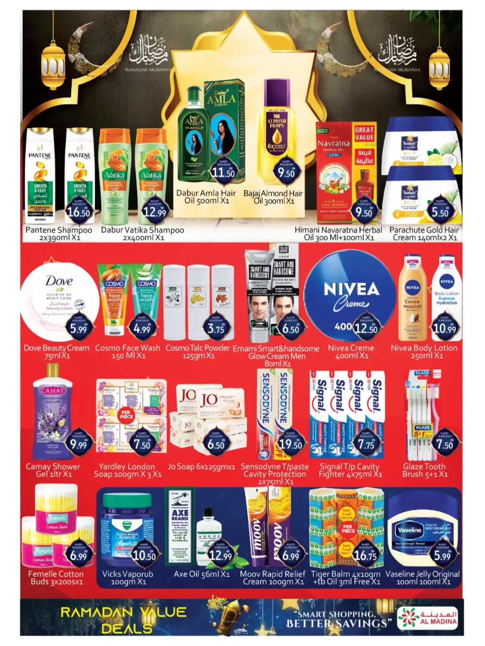 Saqer Al Madina Supermarket Deira Ramadan Deals March 13-15