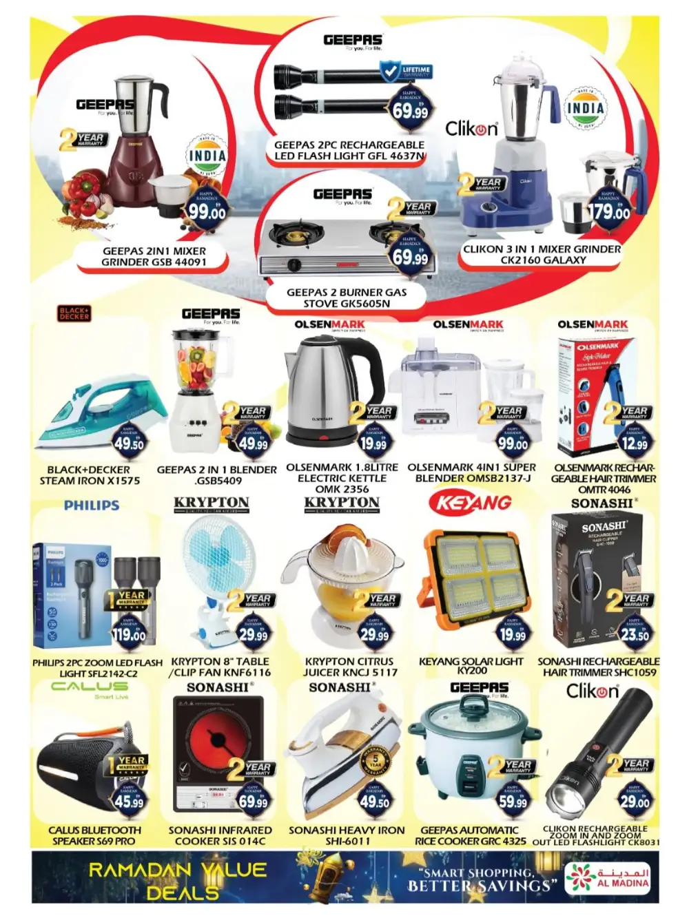 Saqer Al Madina Supermarket Deira Ramadan Deals March 13-15