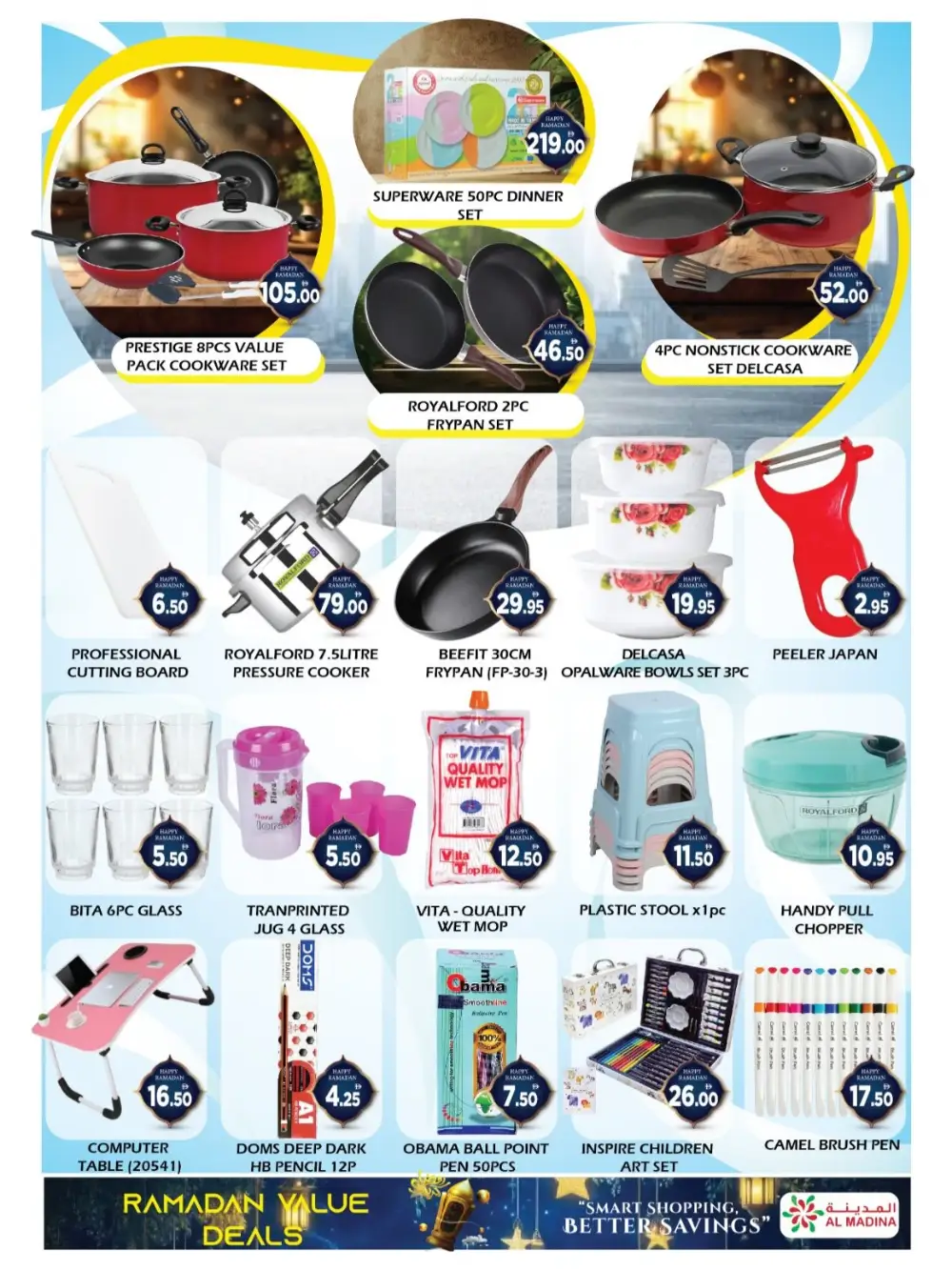 Saqer Al Madina Supermarket Deira Ramadan Deals March 13-15