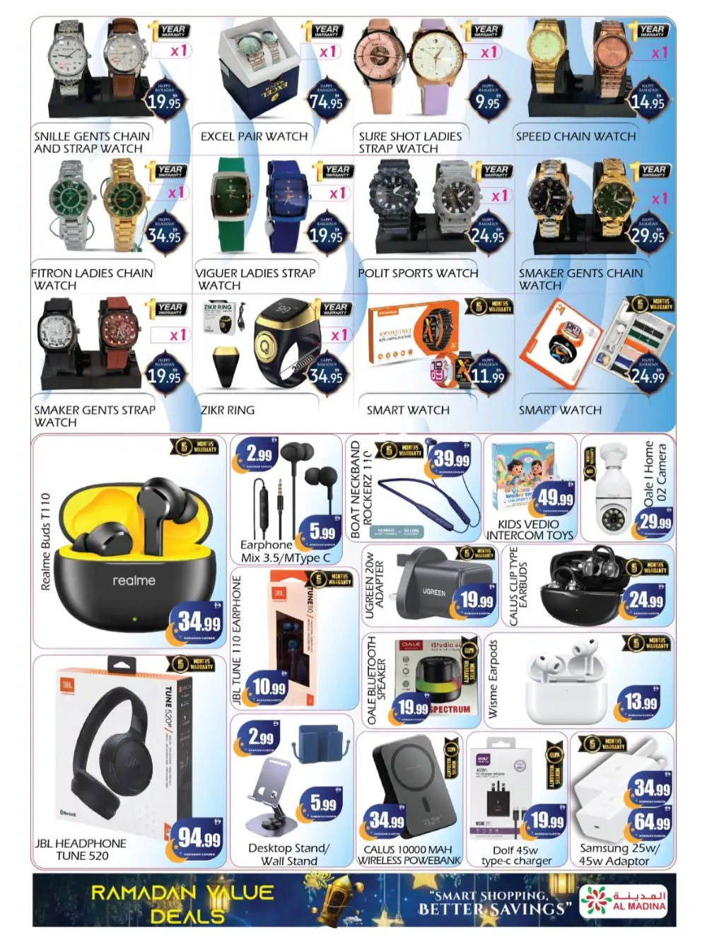 Saqer Al Madina Supermarket Deira Ramadan Deals March 13-15