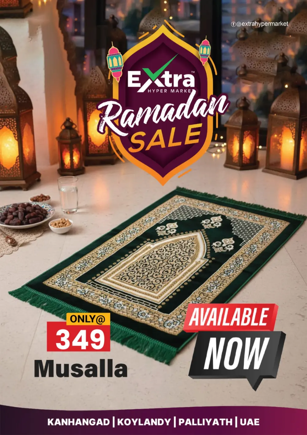 Ramadan sale