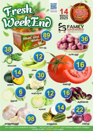 Fresh deals In Family Supermarket Malappuram