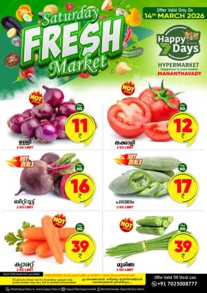 Saturday fresh In Happy 7 Days Wayanad