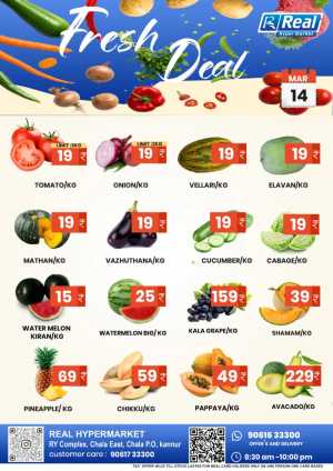 Fresh deals In Real Hyper Market Kannur