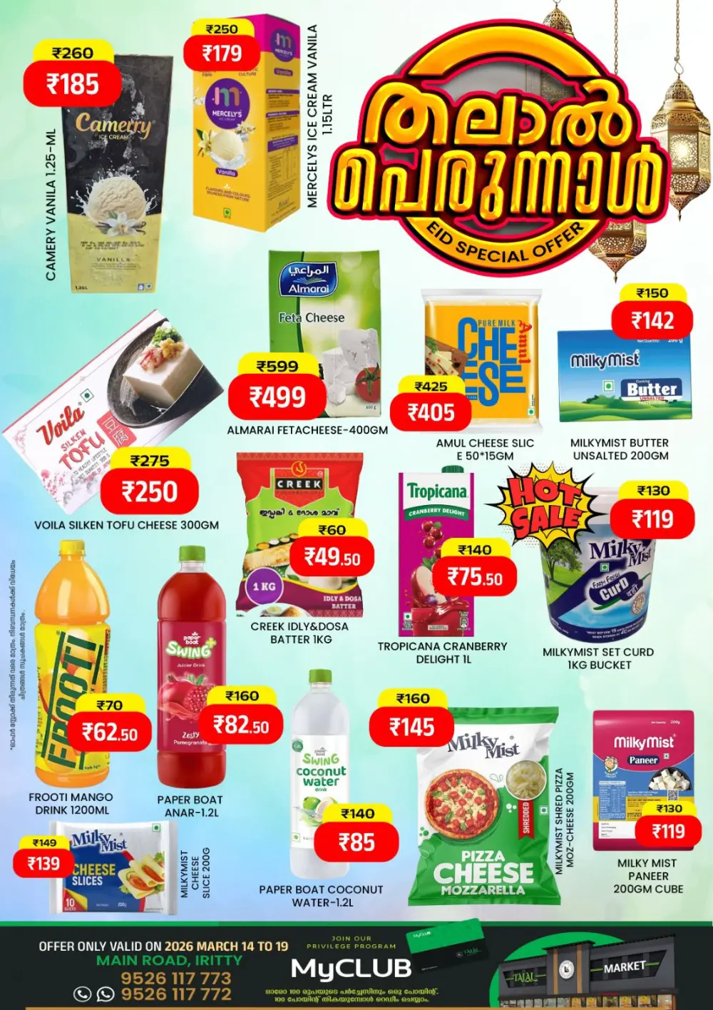 Eid Special Offers at Talal Market Iritty | Foodgate Deals | Valid until March 20