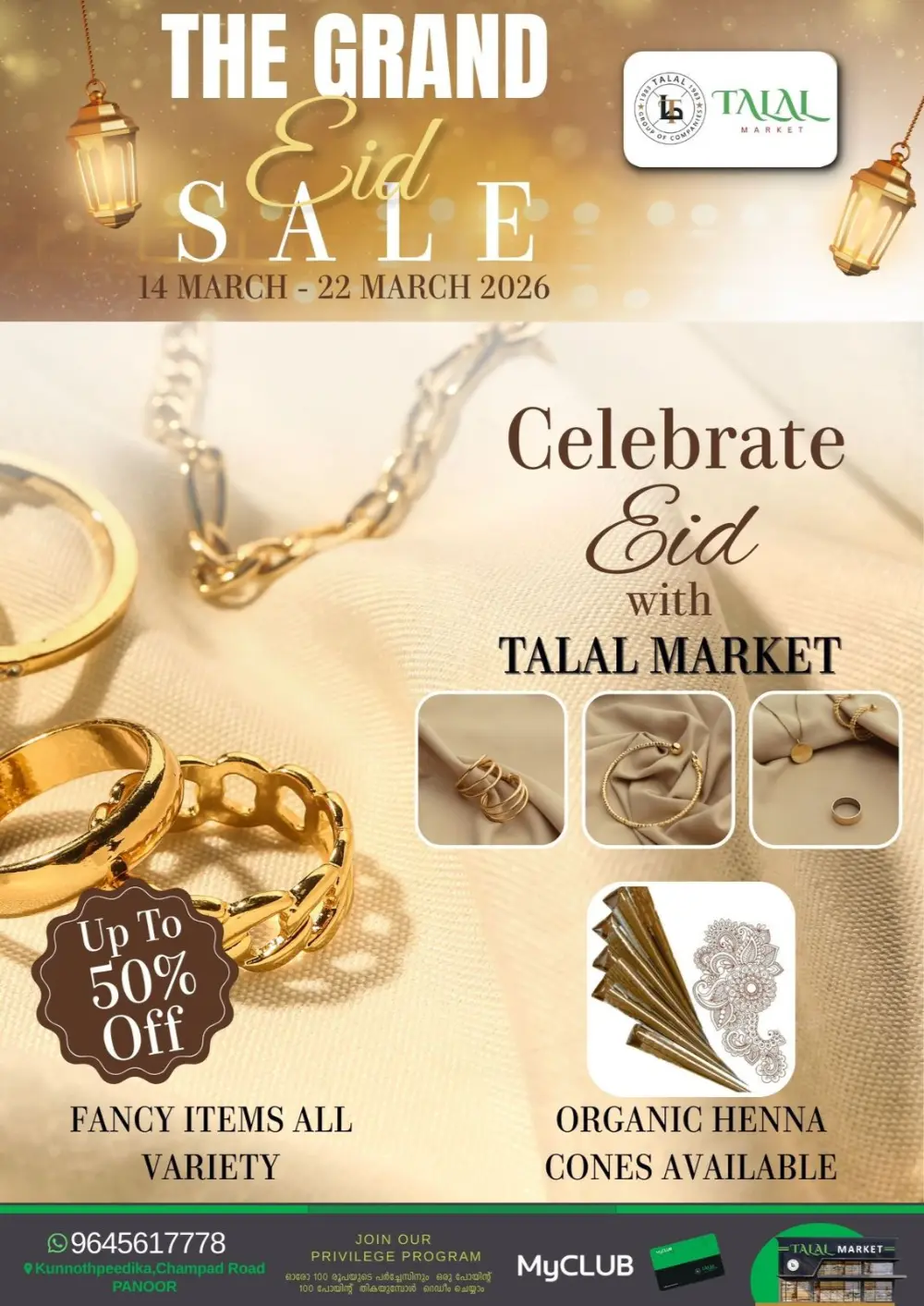 Grand Eid Sale at Talal Market Panoor | Offers Valid Until 22 March