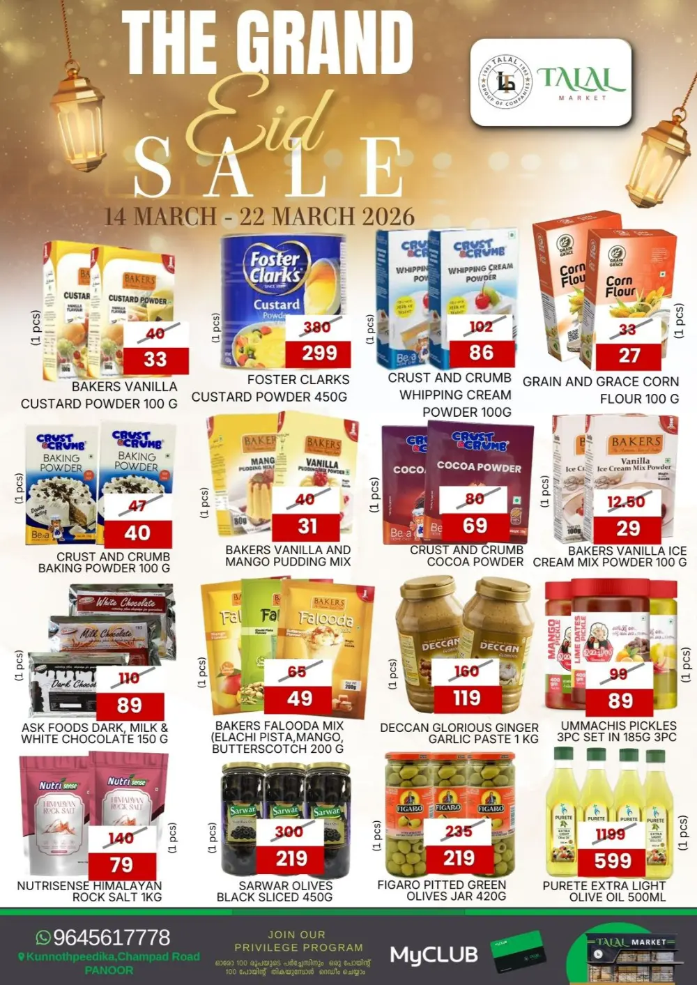 Grand Eid Sale at Talal Market Panoor | Offers Valid Until 22 March