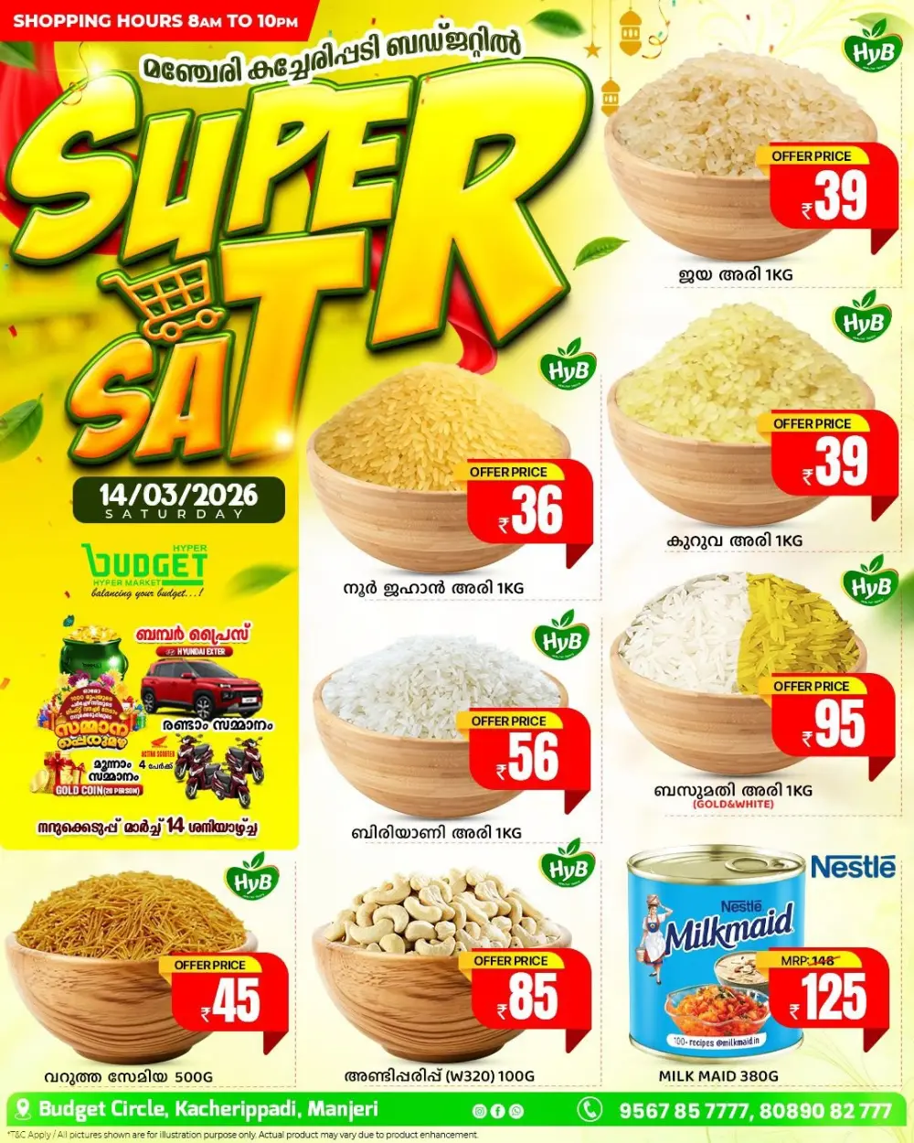 Super Sat Deals