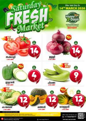 Saturday fresh In Happy 7 Days Wayanad