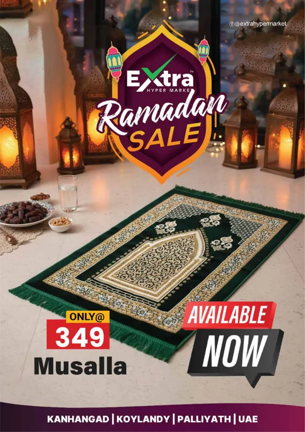 Ramadan sale