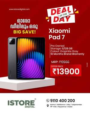 Deal of the day In iStore Digital Kannur