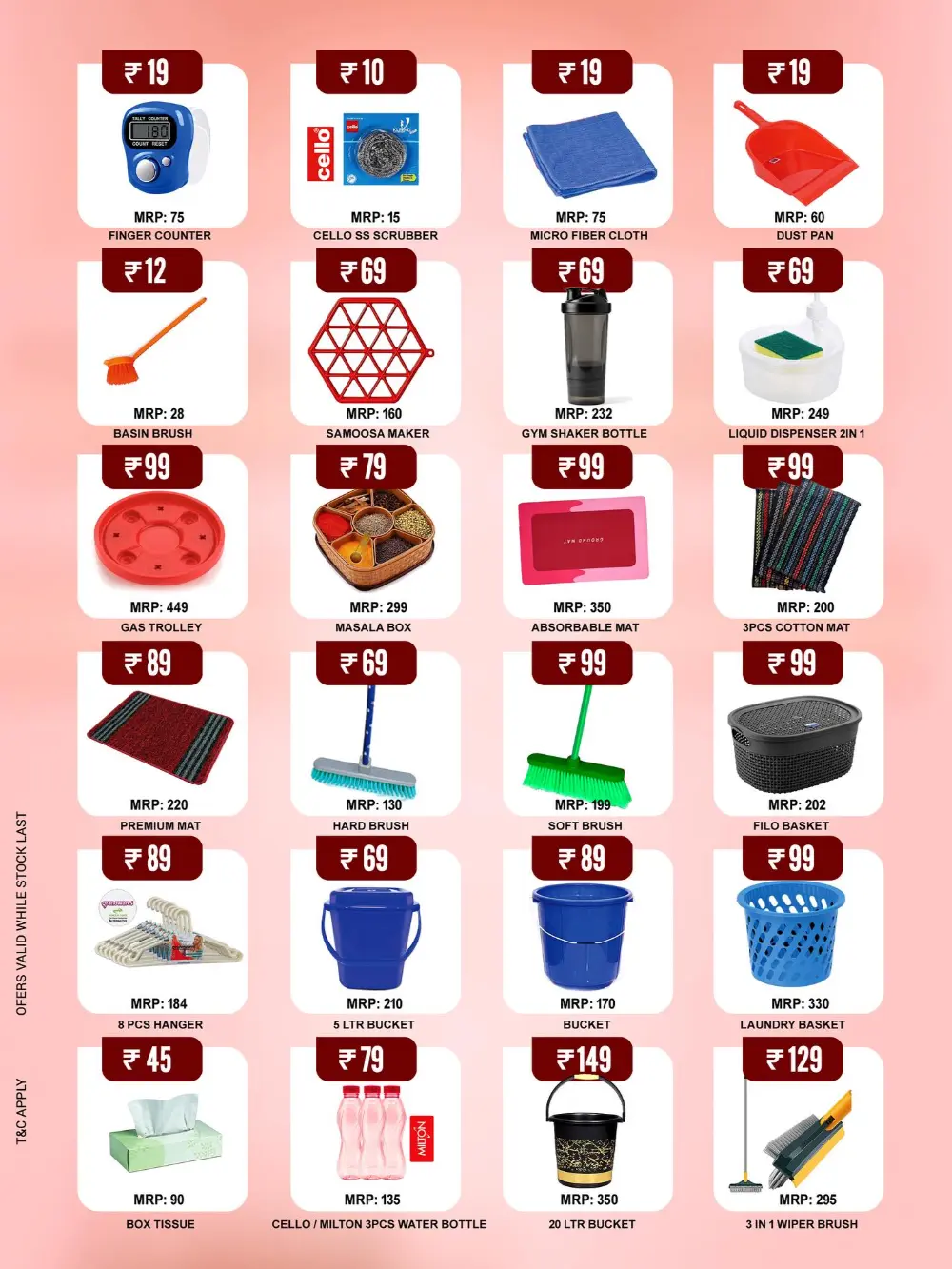 Eid Big Sale at Kitchmart Kanhangad: Kitchen & Home Appliances