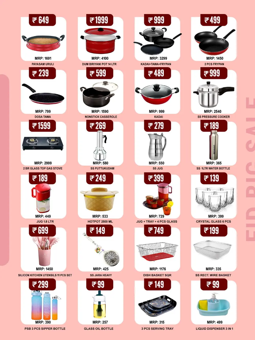 Eid Big Sale at Kitchmart Kanhangad: Kitchen & Home Appliances