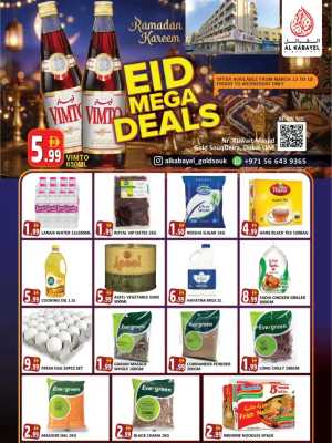 Eid Mega Deals In Al Kabayel Dubai