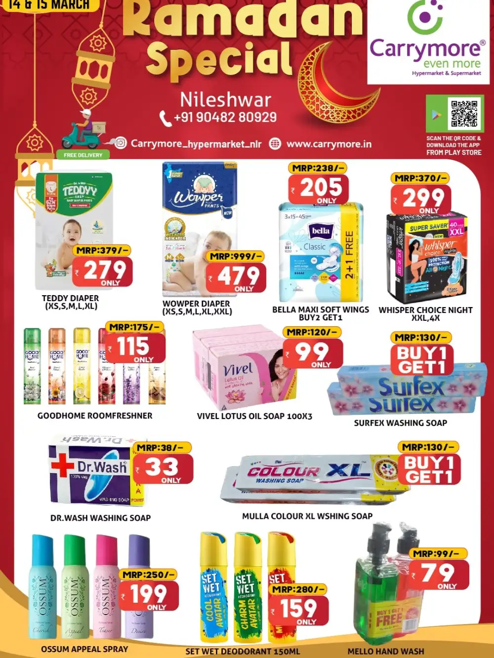 Ramadan Special Offer