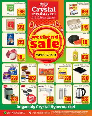 Weekend Sale In Crystal Hypermarket Ernakulam