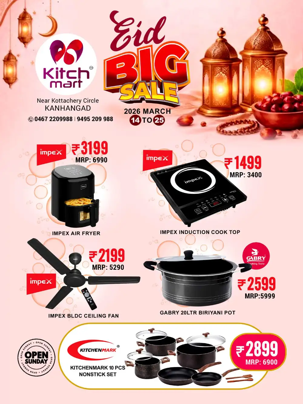 Eid Big Sale | Kitch Mart Kanhangad | Ends 25 March