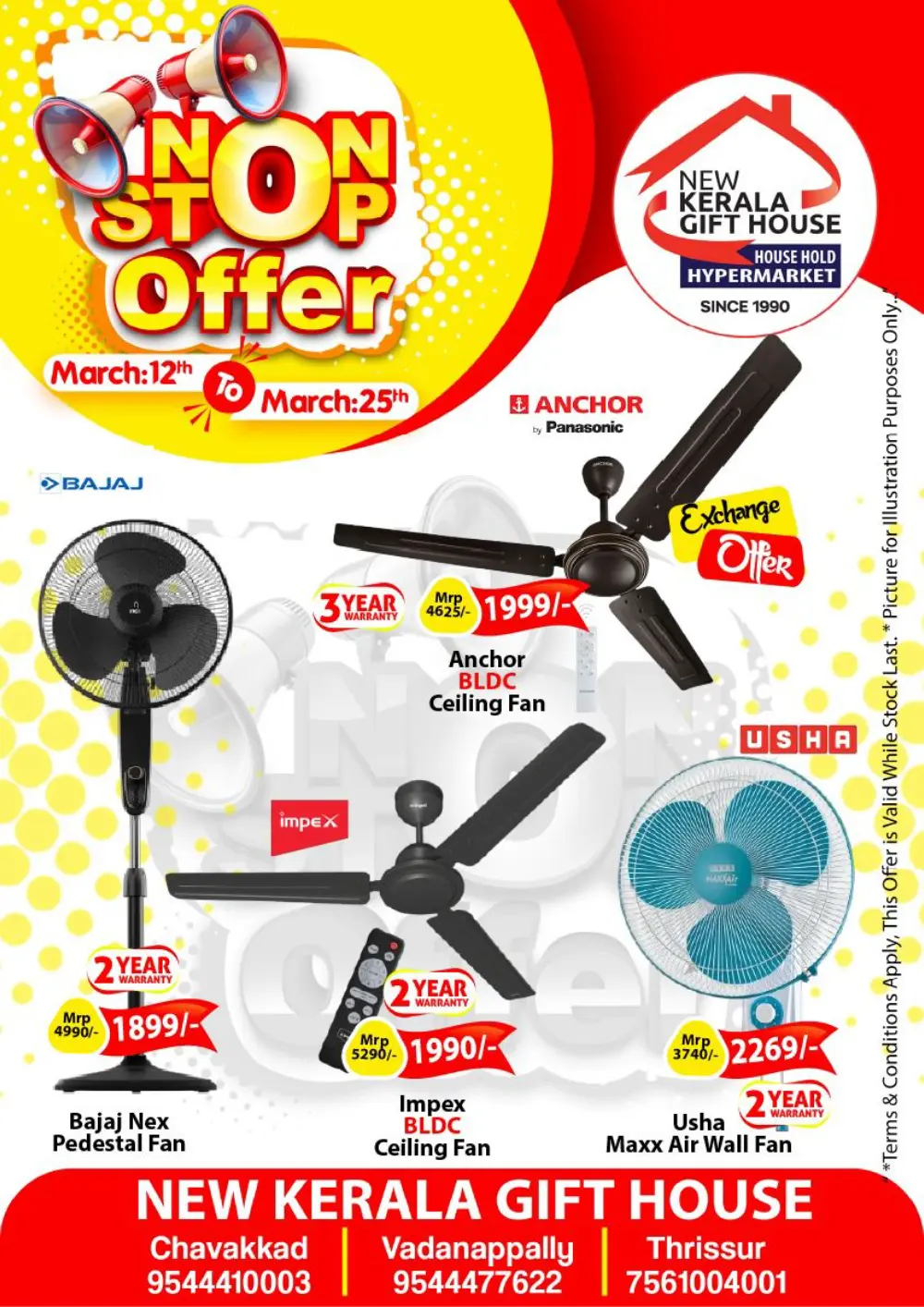 Shop Fan Offers at New Kerala Gift House | Chavakkad, Vadanappally, Thrissur