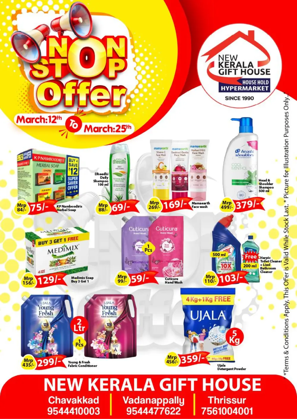 Shop Fan Offers at New Kerala Gift House | Chavakkad, Vadanappally, Thrissur