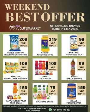 Weekend offer In VL Supermarket Malappuram