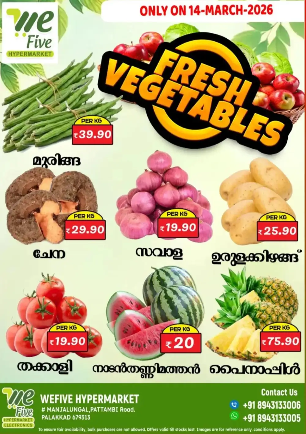 Fresh Vegetable & Fruit Offers