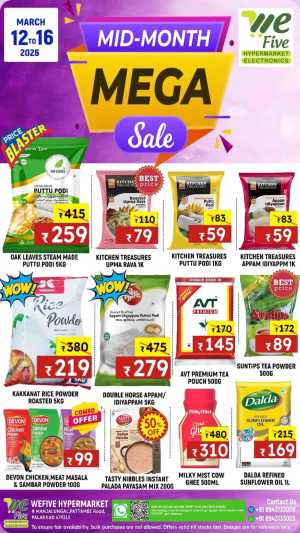 Mid-Month Mega Sale In We Five Hypermarket Palakkad