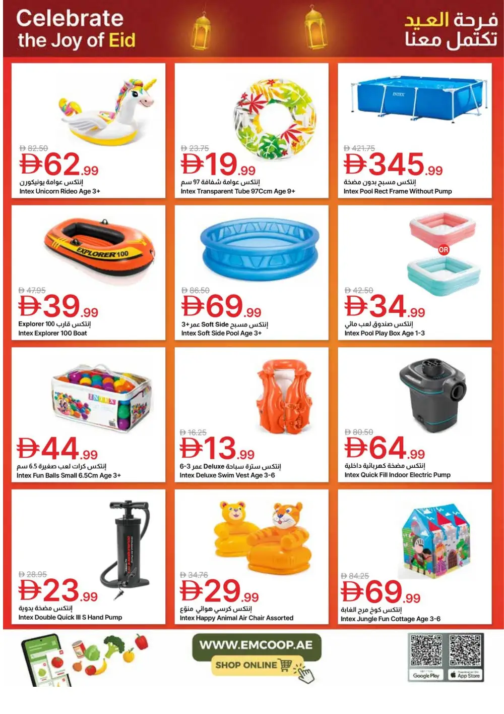 Eid Offers 2026 at Emirates Co-op | Valid until March 24