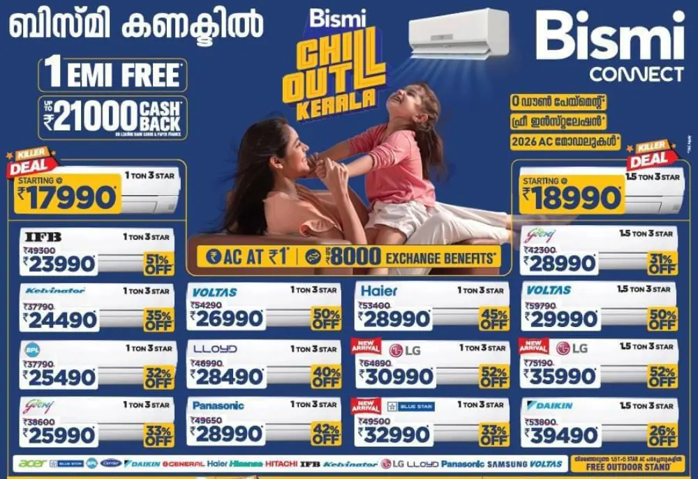 Bismi Connect Kerala - Top Electronics Offers & AC Deals