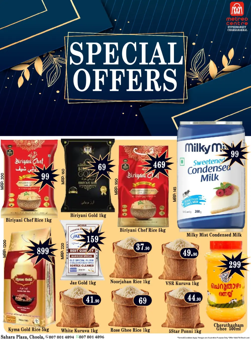 Special offer