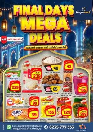 Wagonmart Mega Deals: Best Prices on Groceries Mar 14-15 In Wagonmart Calicut