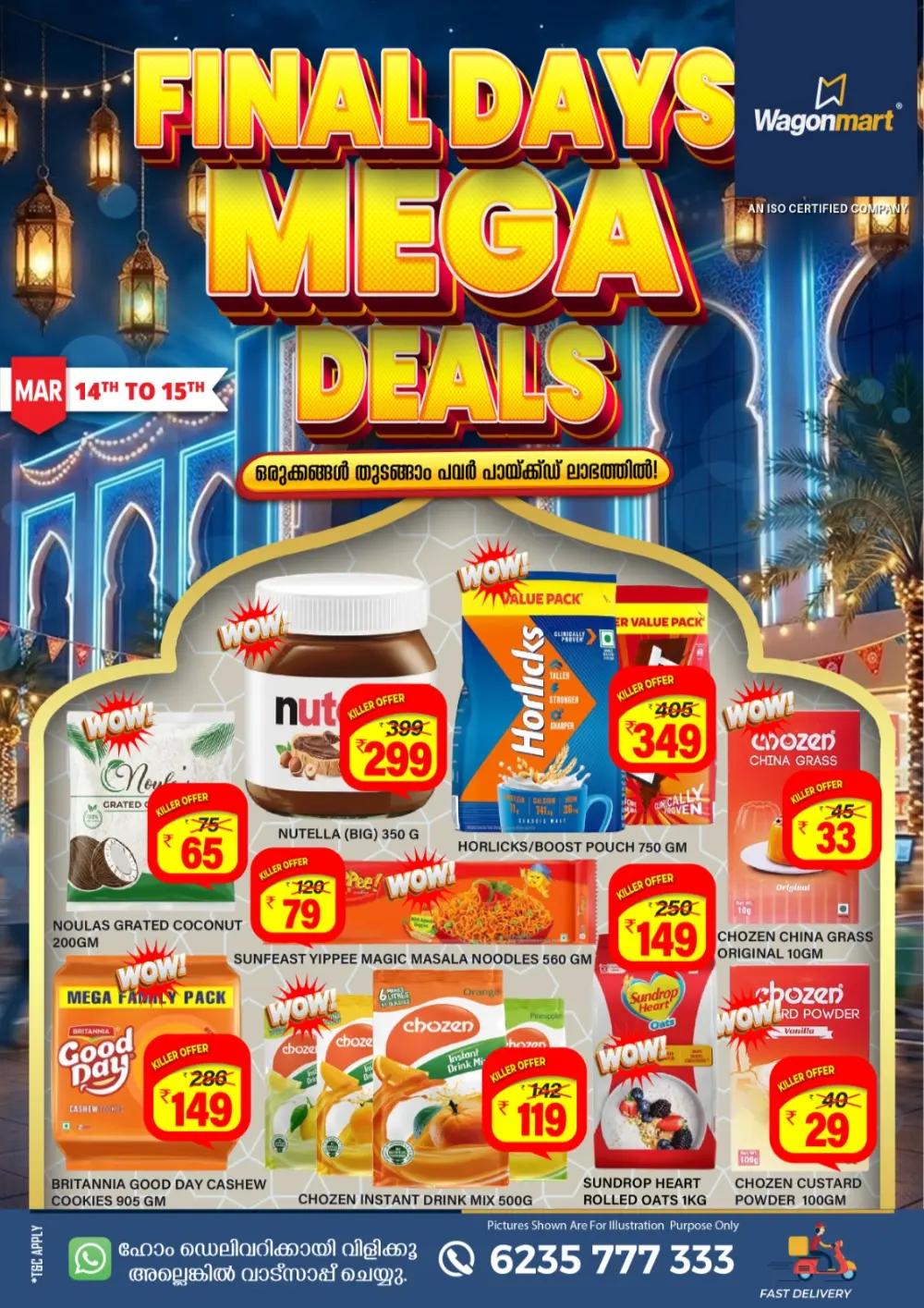 Wagonmart Mega Deals: Best Prices on Groceries Mar 14-15