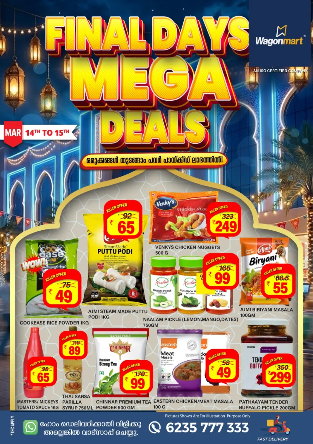 Wagonmart Mega Deals: Best Prices on Groceries Mar 14-15