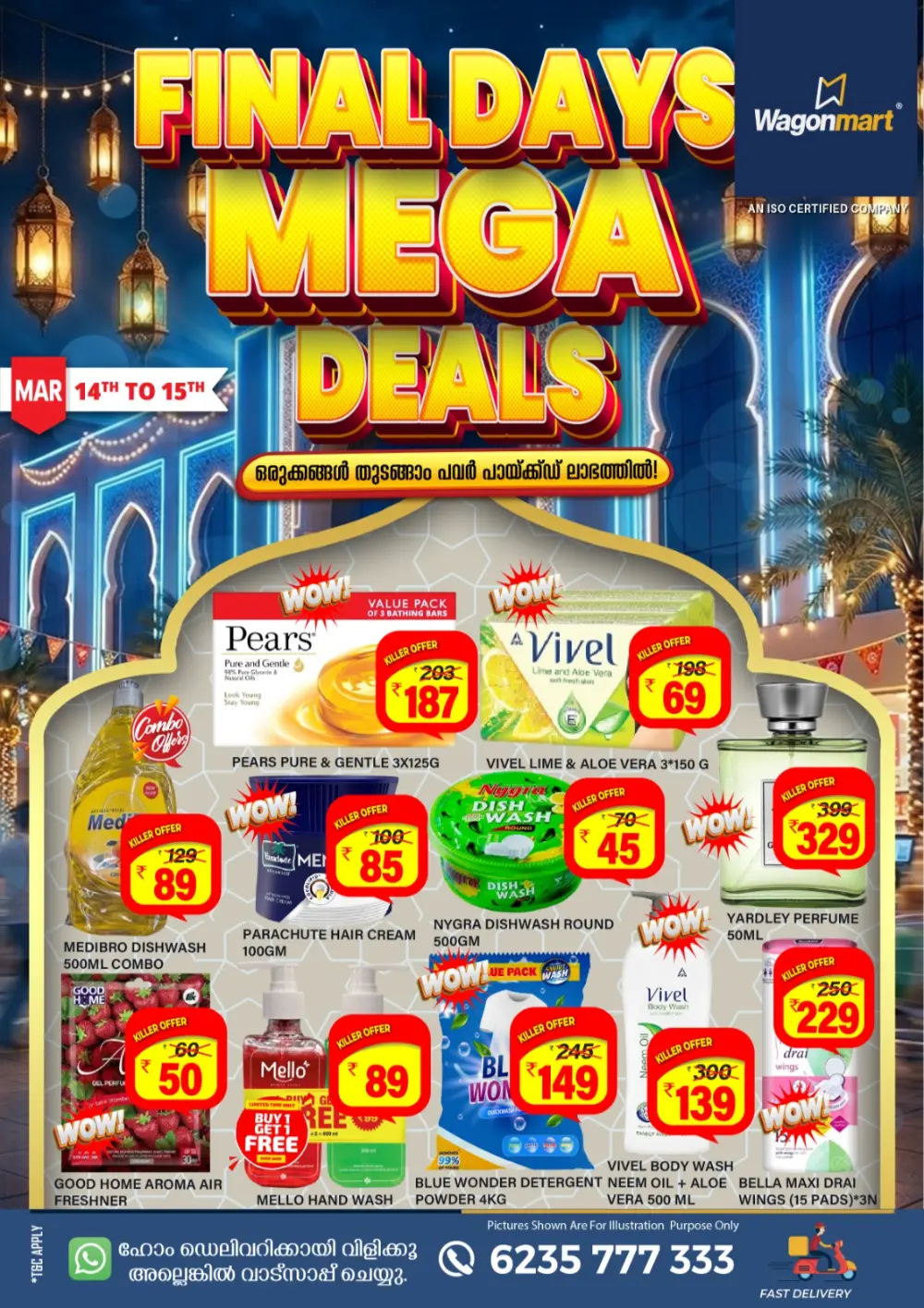 Wagonmart Mega Deals: Best Prices on Groceries Mar 14-15