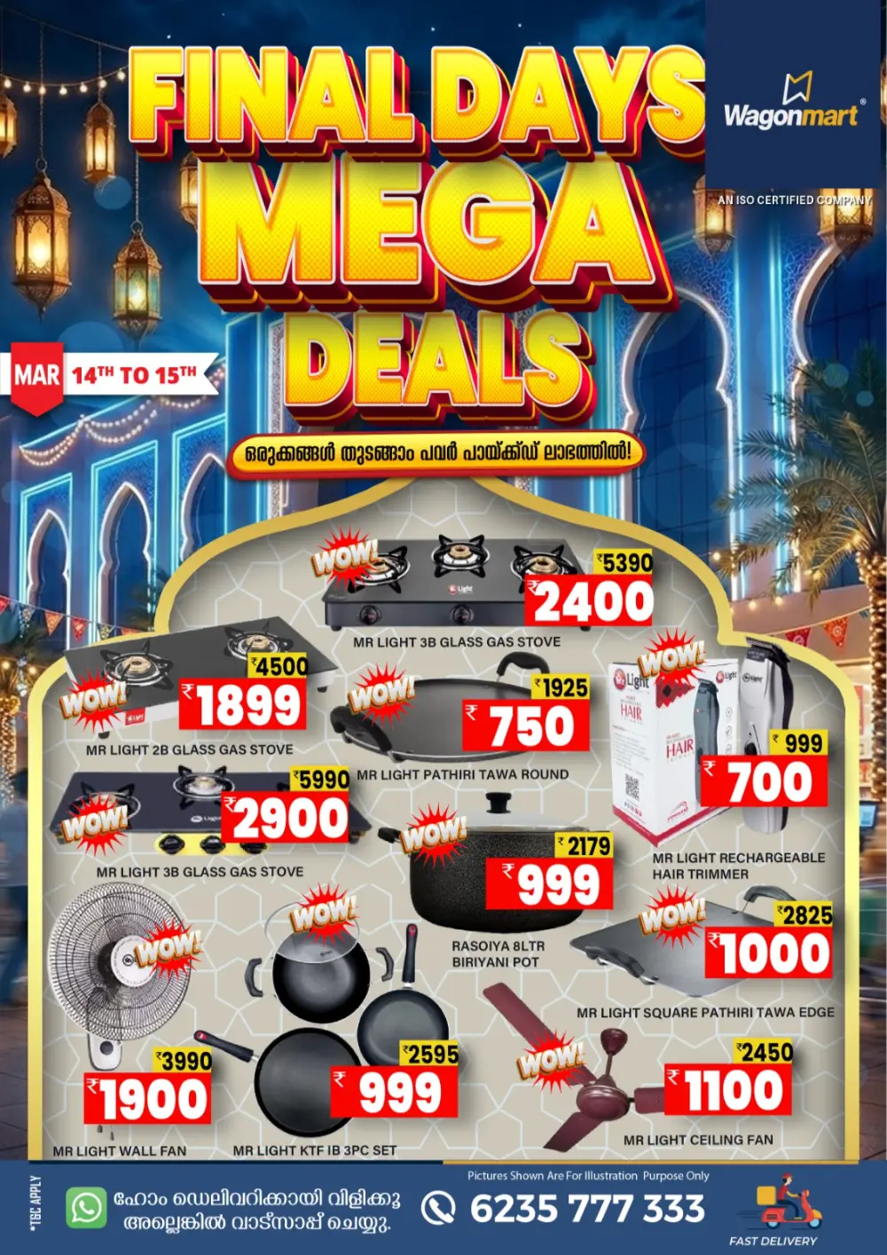 Wagonmart Mega Deals: Best Prices on Groceries Mar 14-15