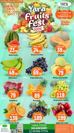 Fruits day In Yara Hypermarket Malappuram