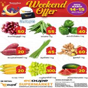 Weekend offer In Ecoupe SuperMarket Kannur