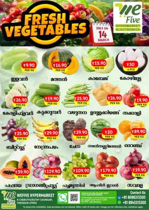 Fresh deals In We Five Hypermarket Thrissur