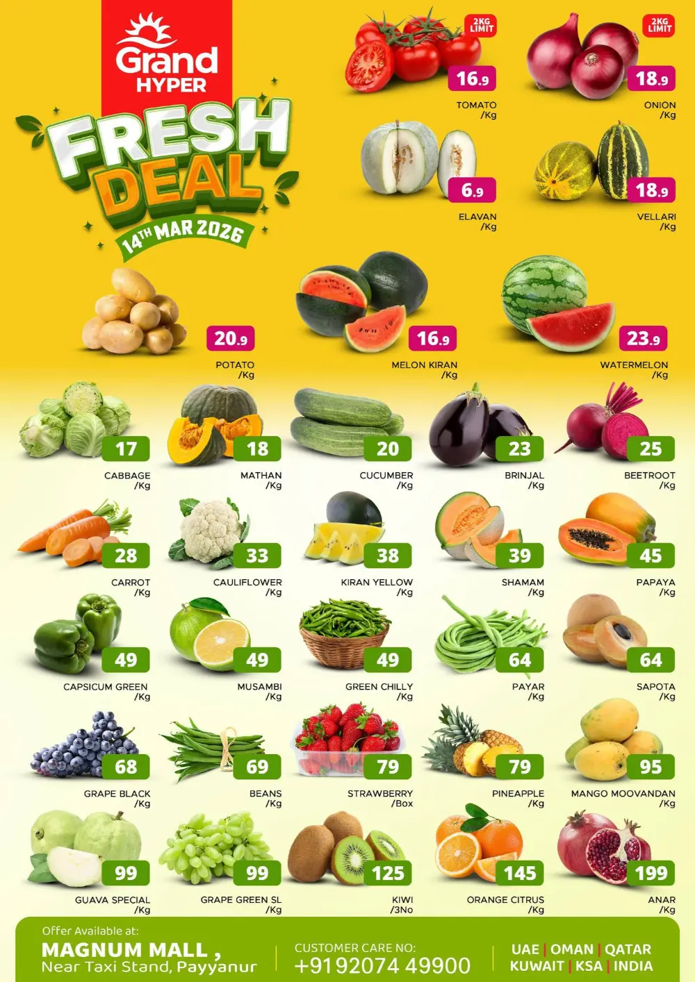 Fresh deals
