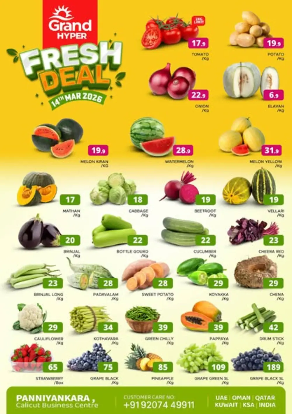 Fresh deals
