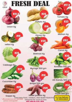 Fresh deals In GVP Family Mart Calicut