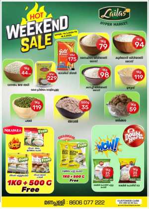 Weekend sale In Lailas Hyper Market Kollam