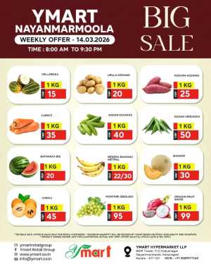 Big sale In Y Mart Hypermarket Kasaragod