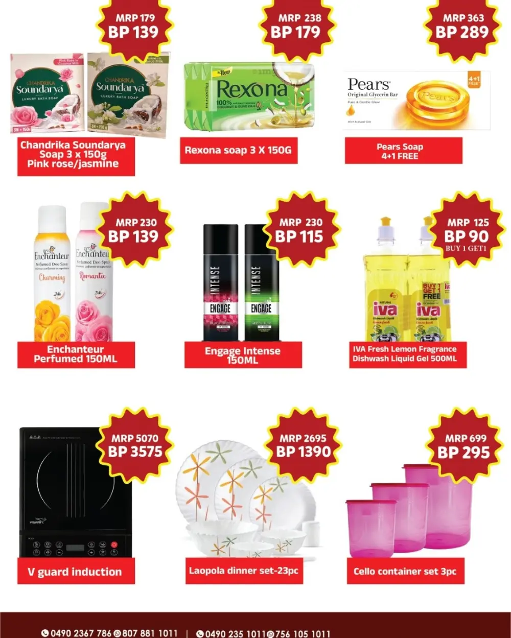 Huge Savings at Baby Hyper Market | Exclusive Offers 14-16 March