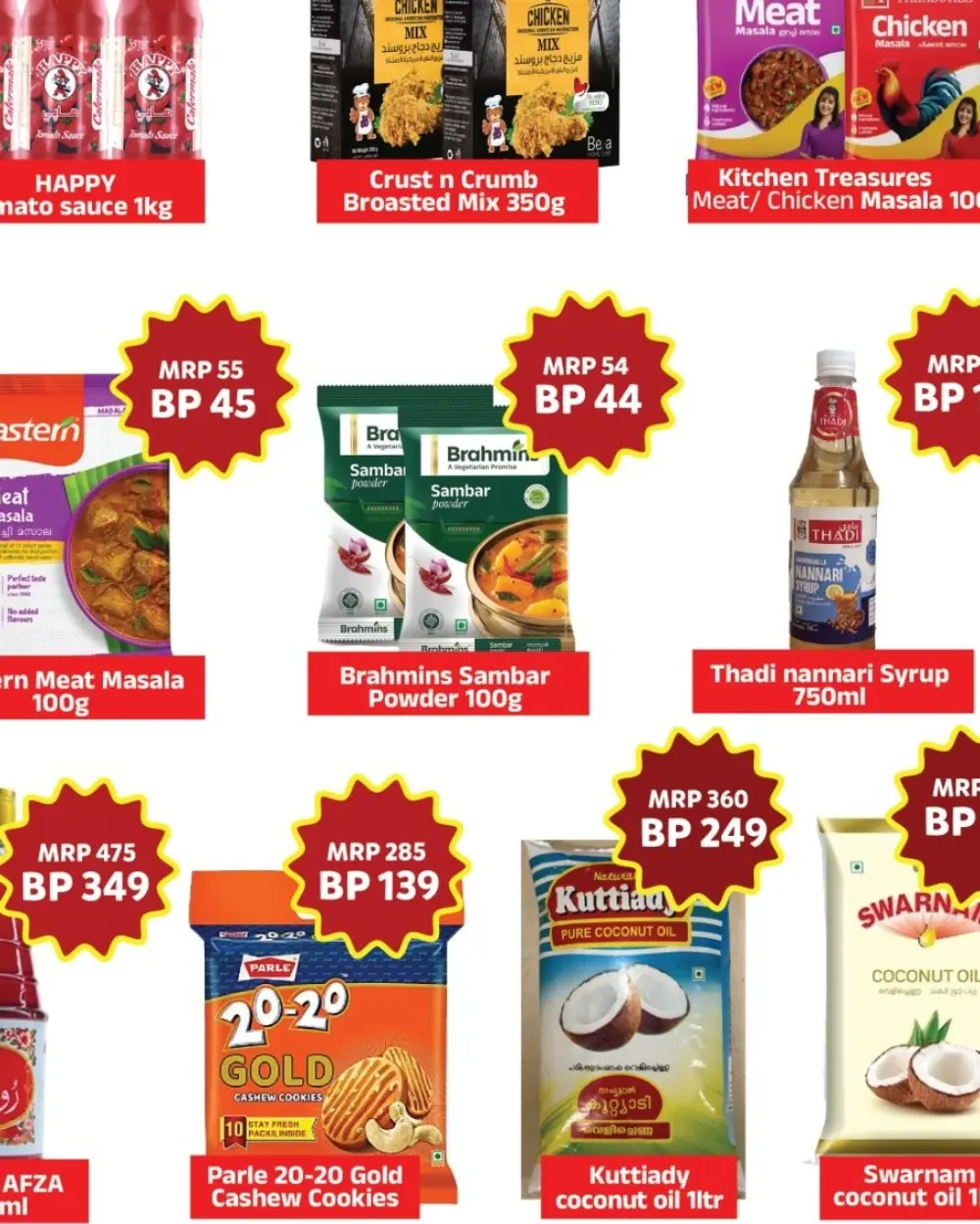 Huge Savings at Baby Hyper Market | Exclusive Offers 14-16 March