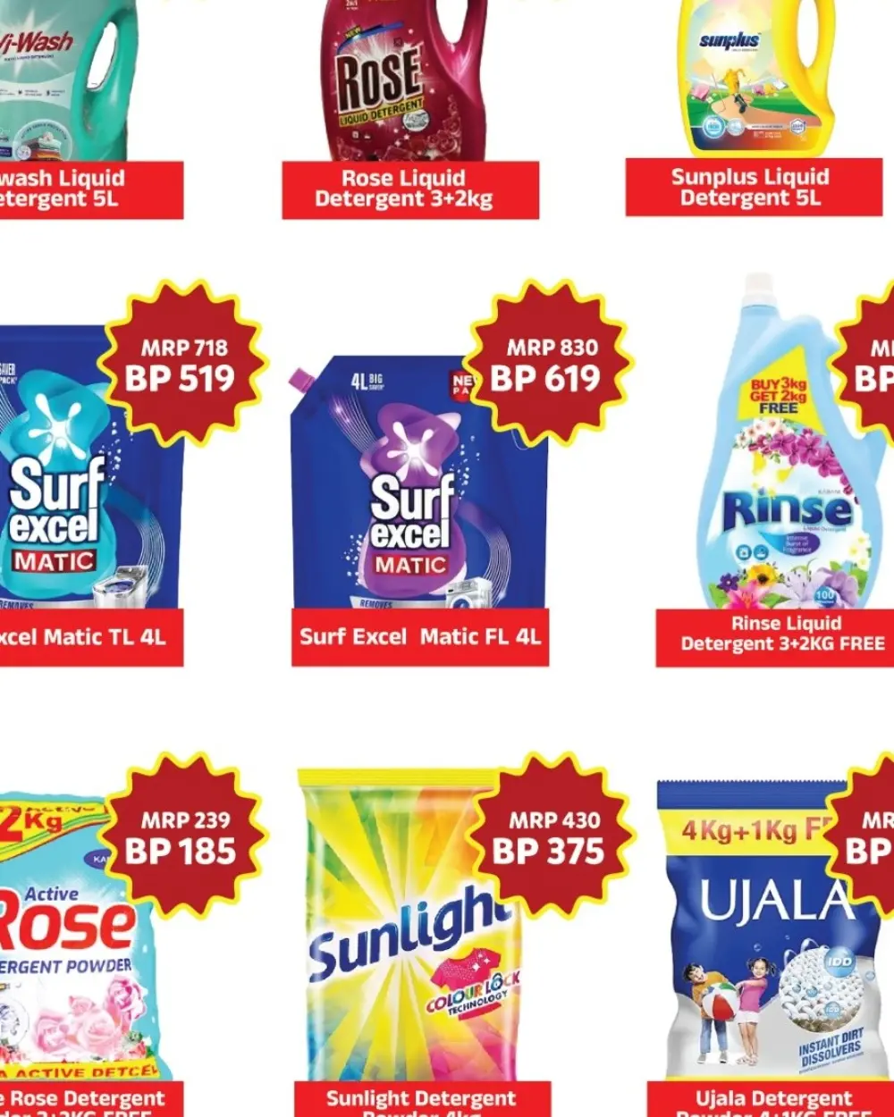 Huge Savings at Baby Hyper Market | Exclusive Offers 14-16 March