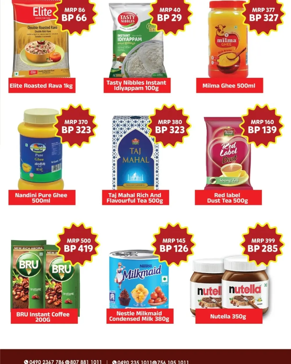Huge Savings at Baby Hyper Market | Exclusive Offers 14-16 March