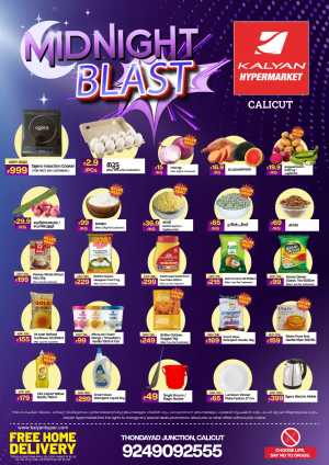 Midnight Blast Sale | Kalyan Hypermarket Calicut | Today's Best Deals In Kalyan Hypermarket Calicut