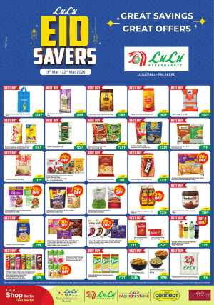 LuLu Eid Savers Palakkad 2026 | LuLu Mall Offers | Valid till March 22 In Lulu Hypermarket Palakkad