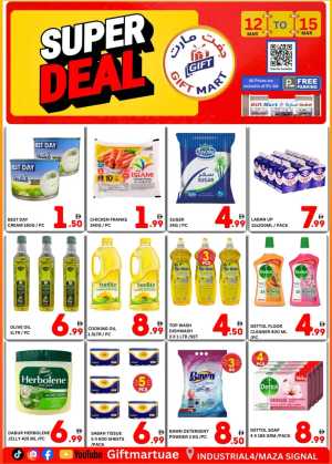 Gift Mart Sharjah Super Deals | Ends Sunday In Gift Mart Sharjah / Ajman