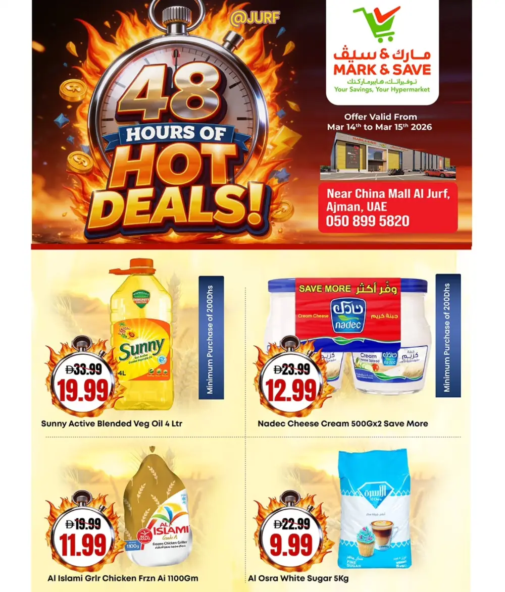 Mark & Save Al Jurf Ajman 48 Hour Deals | Ends Sunday
